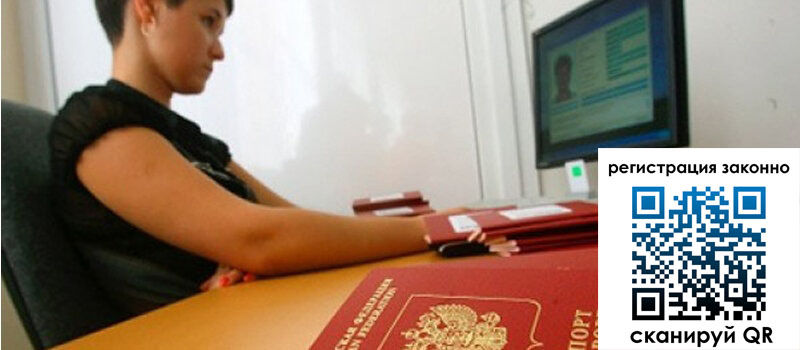 форма 3 в Омске форма 3 в Омске